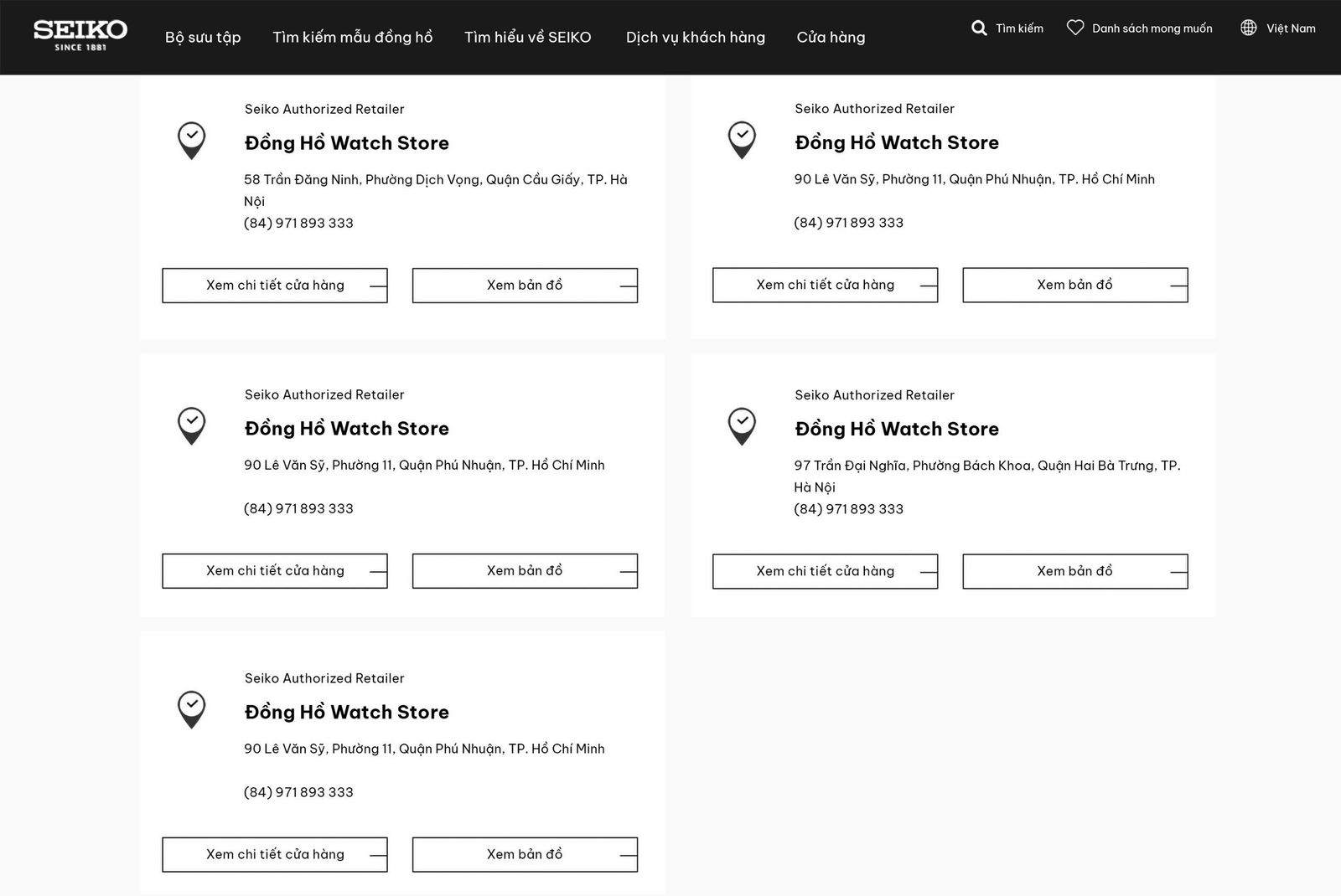 Đồng hồ Seiko 11 102