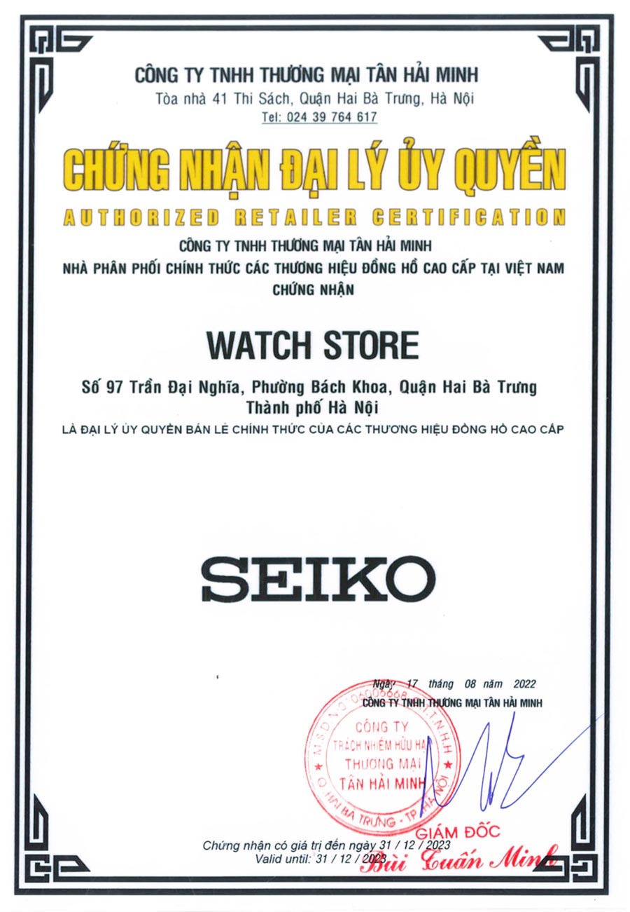 Đồng hồ Seiko 12 111