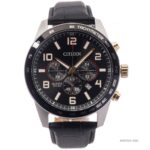 Citizen 44mm Nam AN8166-05E - Ảnh 1