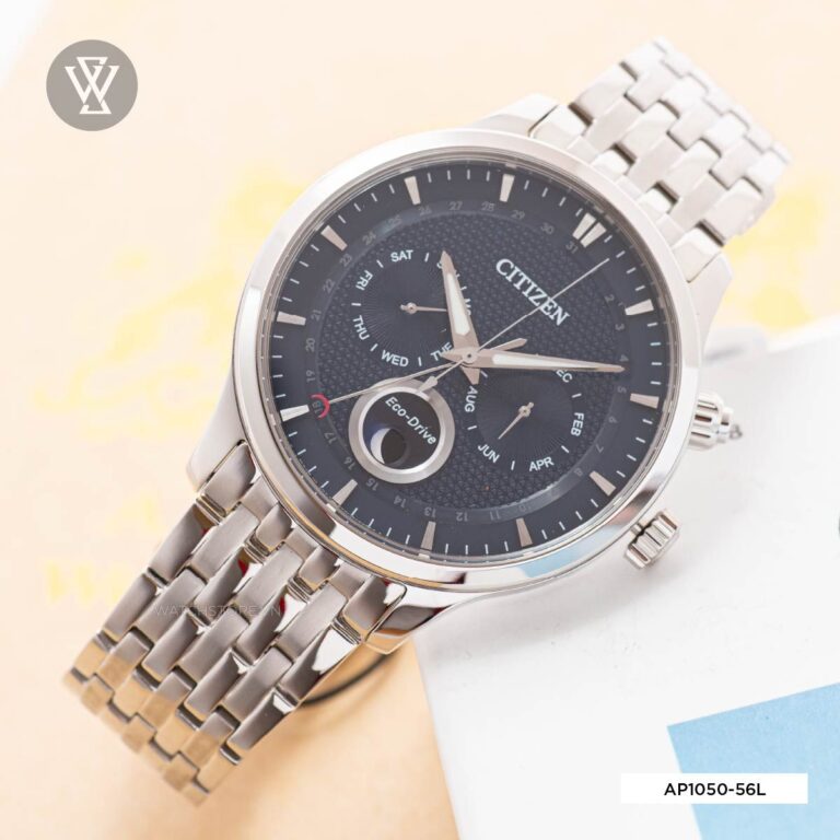 Ap1050 56l 3 1640071239812 1712564931