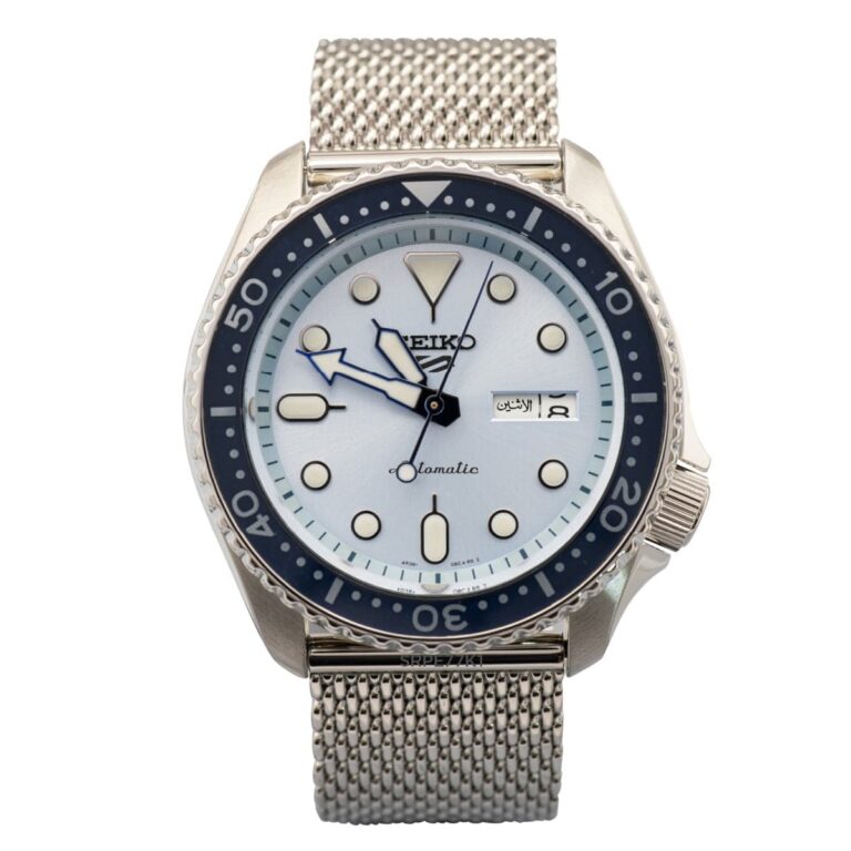 Seiko 42.5mm Nam SRPE77K1