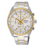 Seiko 41.5mm Nam SSB380P1 - Ảnh 1