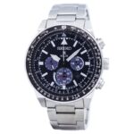 Seiko Nam SSC607 - Ảnh 1