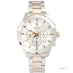 Seiko 43mm Nam SKS607P1 - Ảnh 1