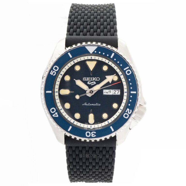 Seiko 42.5mm Nam SRPD71K2