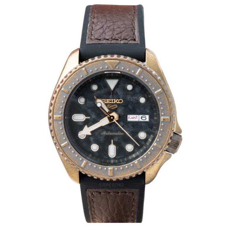 Seiko 42.5mm Nam SRPE80K1