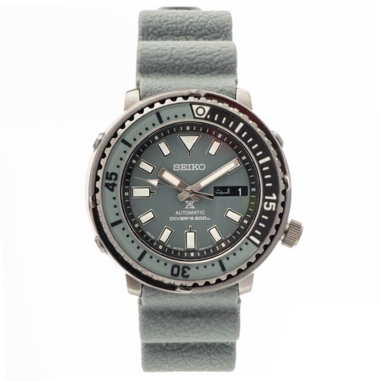 Seiko 43.2mm Nam SRPE31J1