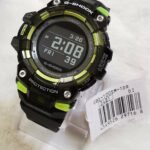 Casio 49.3mm Nam GBD-100SM-1DR - Ảnh 2