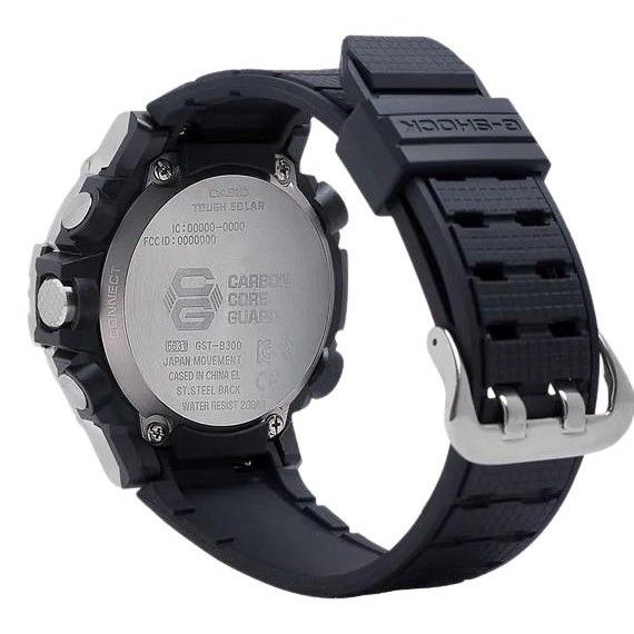 Gst B300s 1adr 4 1624279136939 1712571209