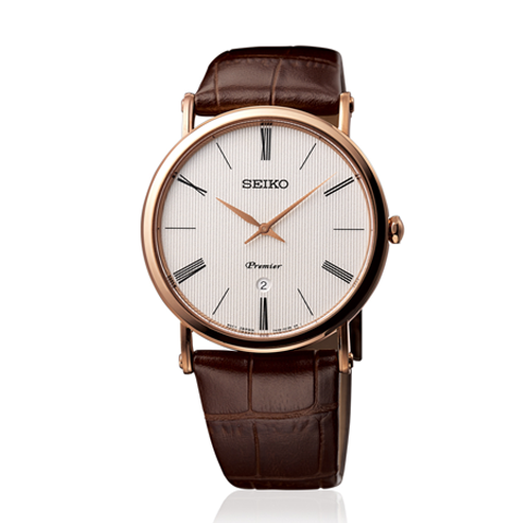 Seiko 40.5mm Nam SKP398P1