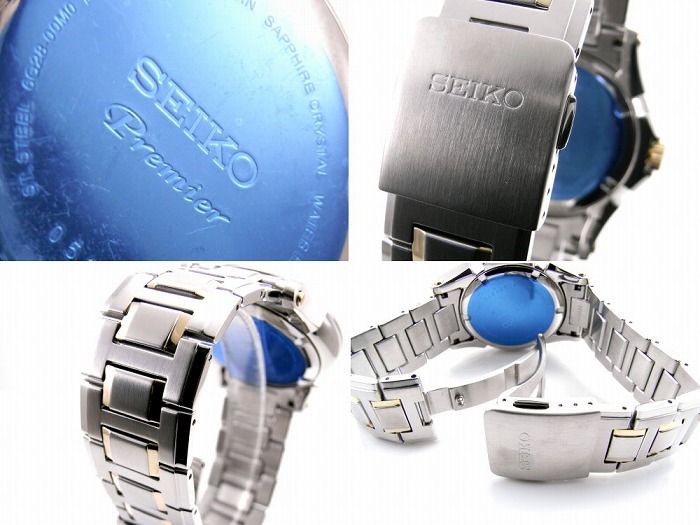 Srk022p1 5 1712569147