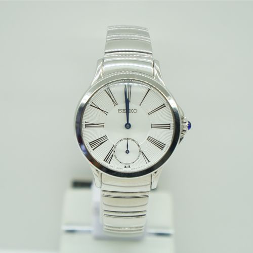 Srkz57p1 1 1712569136