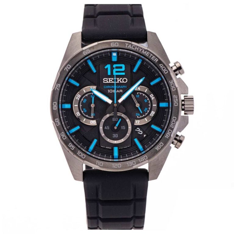 Seiko 45mm Nam SSB353P1