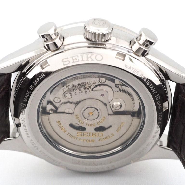 Srq023j1 3 1629710568184 1712573012