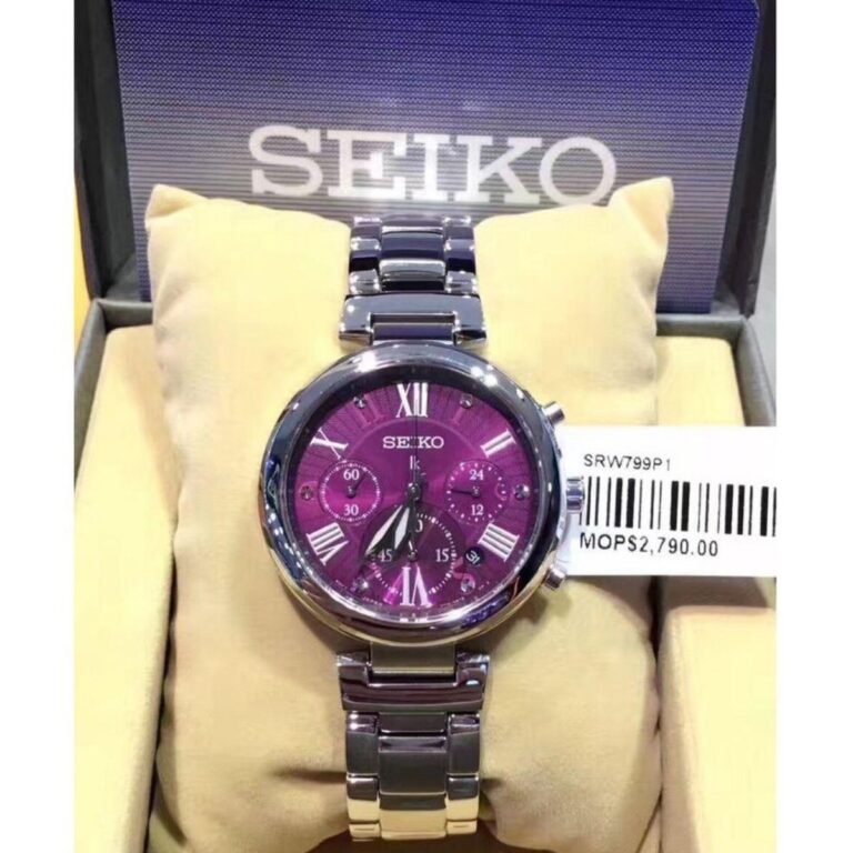 Srw799p1 1 1629803602222 1712573044