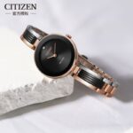 Citizen 28mm Nữ EX1536-55E - Ảnh 11