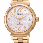 Seiko 28mm Nữ SRP870J1 - Ảnh 1
