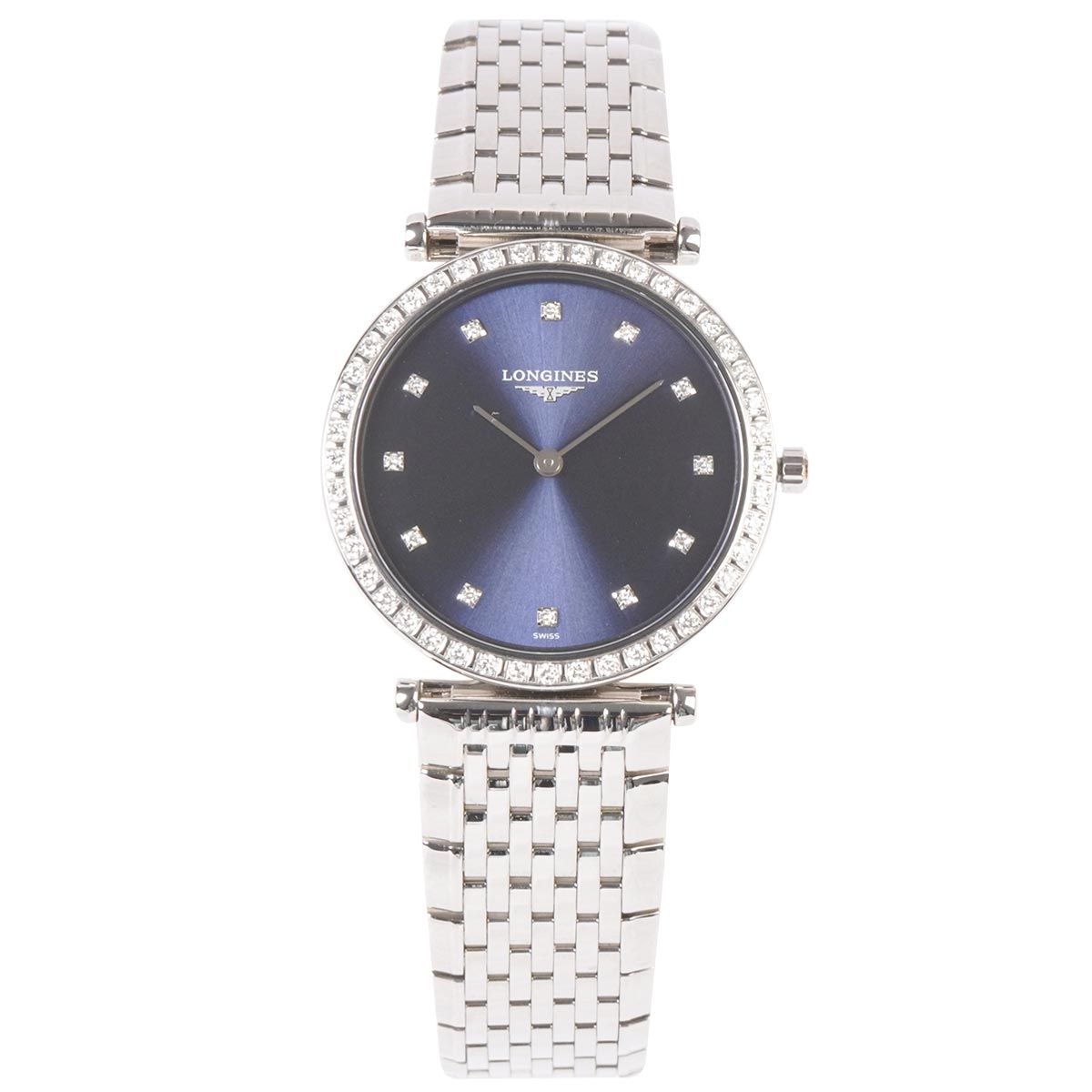 L4 523 0 97 6 2 1681122273679 1712574770