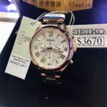 Seiko 35.5mm Nữ SRWZ14P1 - Ảnh 3