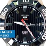 Seiko 45mm Nam SRPA55K1 - Ảnh 8