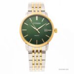 Citizen 40mm Nam DZ0044-50X - Ảnh 3