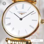 Longines 24mm Nữ L4.209.2.11.8 - Ảnh 3