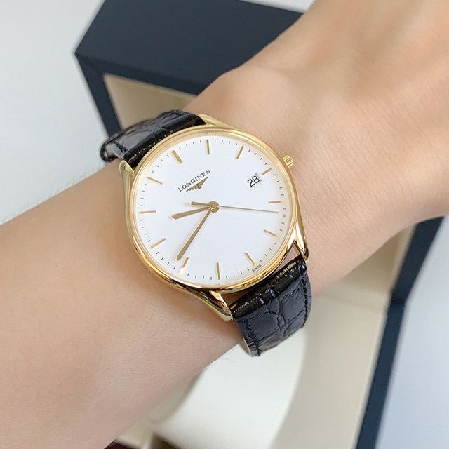 Longines2 1638460831776 1712575708