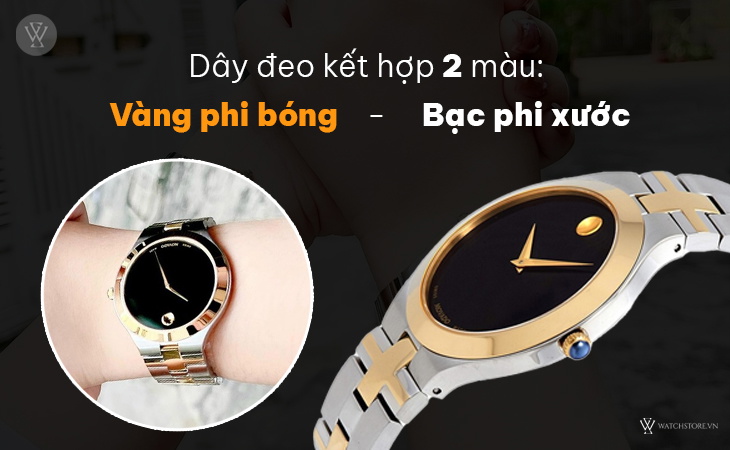 Movado 0607443 dây đeo 2 màu