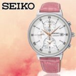 Seiko 37mm Nữ SNDV35P1 - Ảnh 3