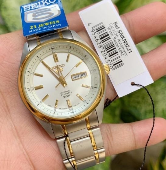 Snkn92j1 3 1638515949936 1712575796