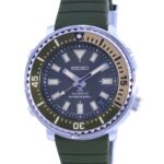 Seiko 43mm Nam SRPF83J - Ảnh 1