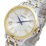 Seiko 30mm Nữ SRZ526 - Ảnh 2