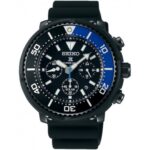 Seiko 47mm Nam SBDL045J - Ảnh 1