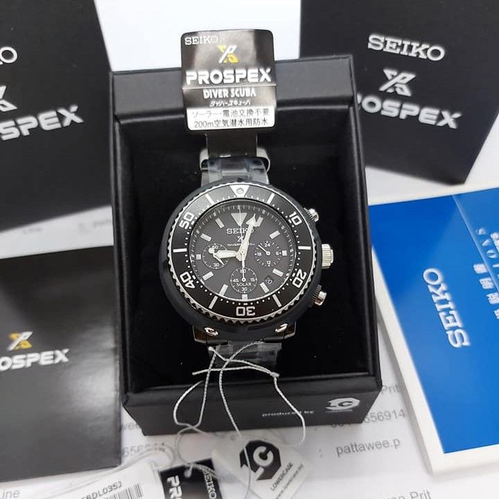 Sbdl035j 2 1645795080576 1712580964