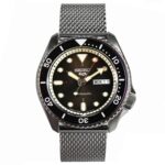 Seiko 42.5mm Nam SBSA017J - Ảnh 1