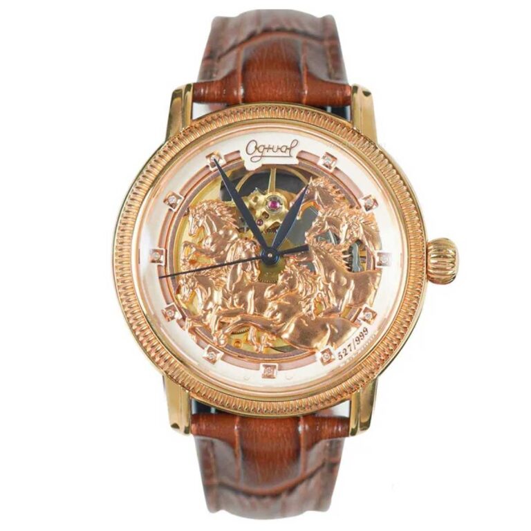 Ogival 40mm Nam OG358.88AGR-GL