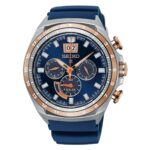 Seiko 45mm Nam SSC666P1 - Ảnh 1