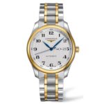Longines 38.5mm Nam L27555787 - Ảnh 1