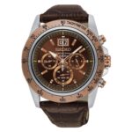 Seiko 44mm Nam SPC248P1 - Ảnh 1