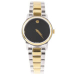 Movado 29mm Nữ 2100018 - Ảnh 1