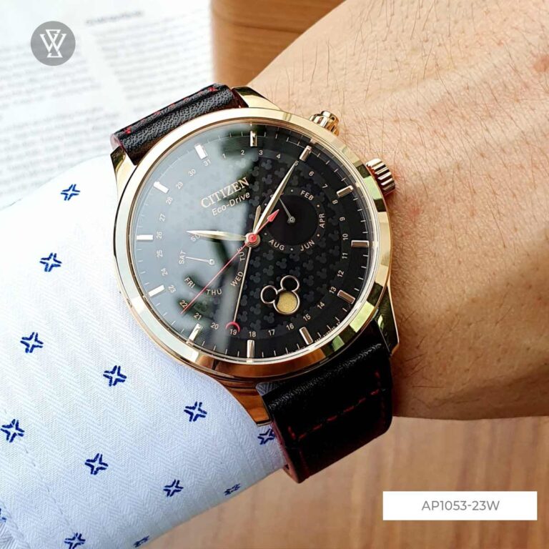 Ap1053 23w 3 1673835361466 1712590790