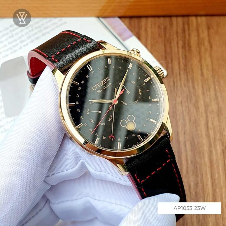 Ap1053 23w 7 1673835379849 1712590793