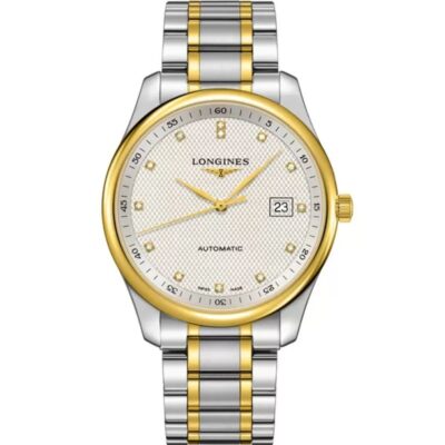 Longines 42mm Nam L2.893.5.97.7