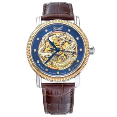 Ảnh sản phẩm Ogival 40mm Nam OG358-18.65AG42SR-GL-X