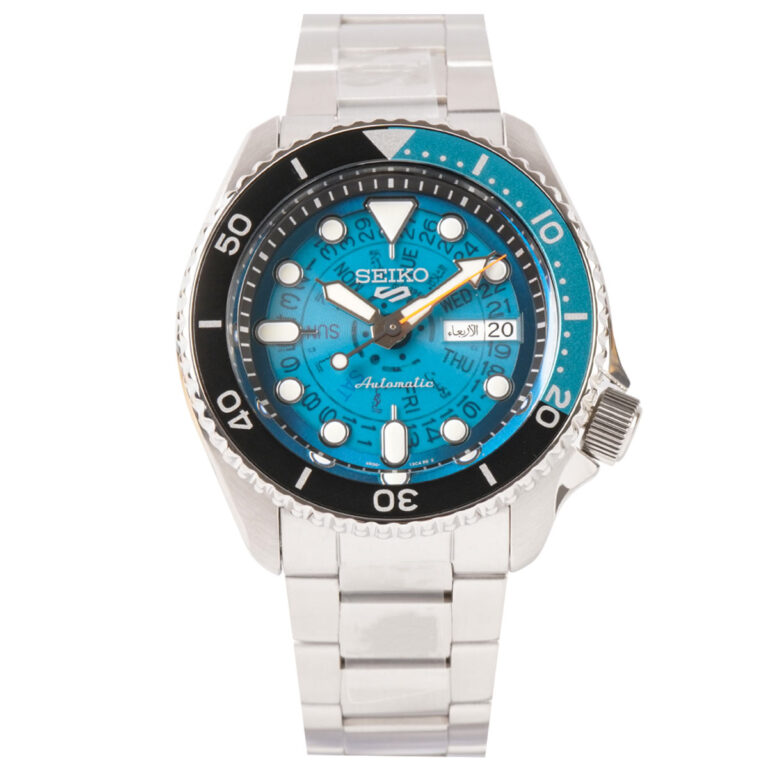 Seiko 42.5mm Nam SRPJ45K1