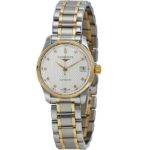 Longines 25.5mm Nữ L2.128.5.77.7 - Ảnh 1