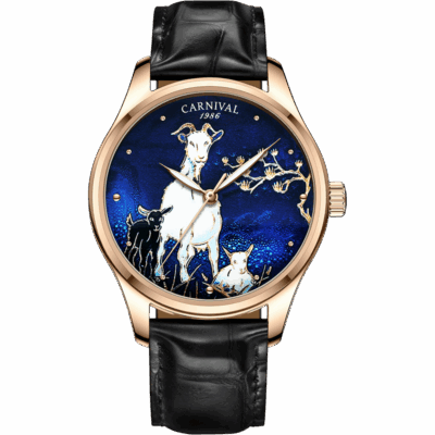 Carnival 40mm Nam G51501-D