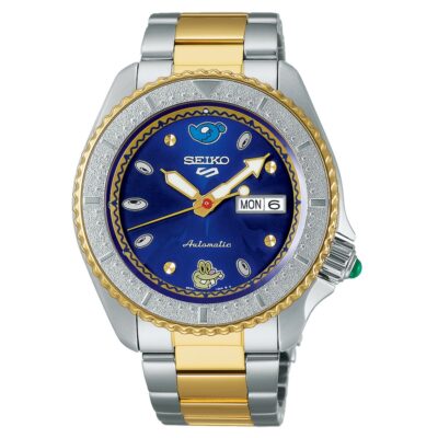 Ảnh sản phẩm Seiko 42.5mm Nam SRPK02K1