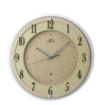 Đồng Hồ Treo Tường Seiko AHS558B - Ảnh 1