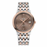 Omega 36.8mm Nam 424.20.37.20.13.001 - Ảnh 1